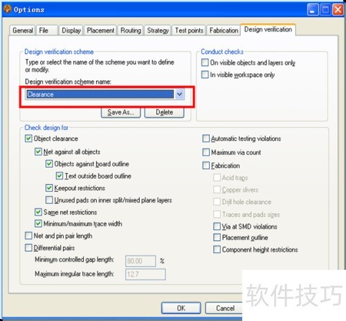 Pads router����ʹ��С����