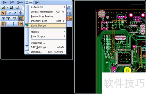 Pads router����ʹ��С����