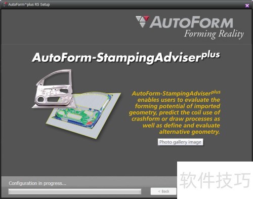 AutoForm.Plus.R5.0.1.4.WIN64BIT ��װ����