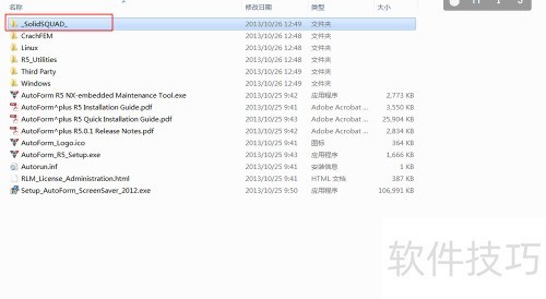 AutoForm.Plus.R5.0.1.4.WIN64BIT ��װ����