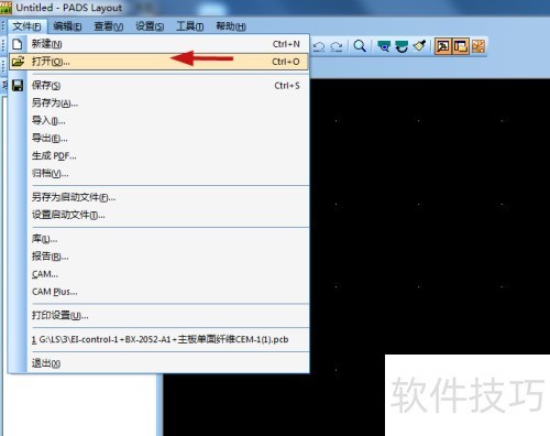 PADS Layout���Gerber����