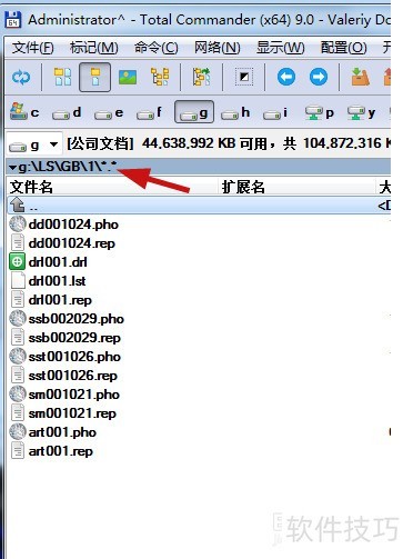 PADS Layout���Gerber����