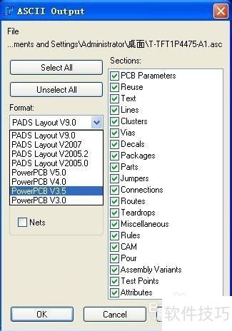 DXP打开PADS的PCB文件 DXP打开PADS的PCB文件