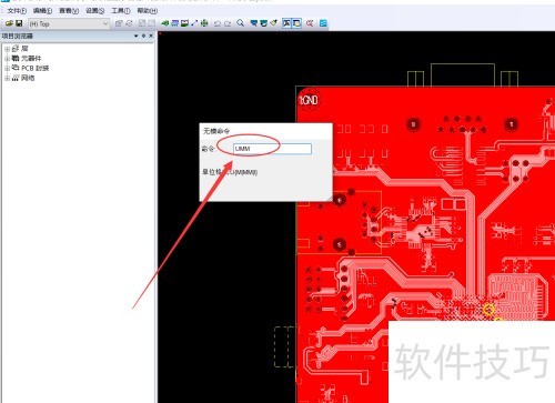 PADS Layout如何设置设计单位 PADS Layout如何设置设计单位