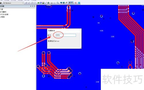 PADS Layout������ò����߿�