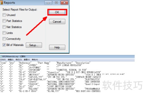 PADS��ε���BOM