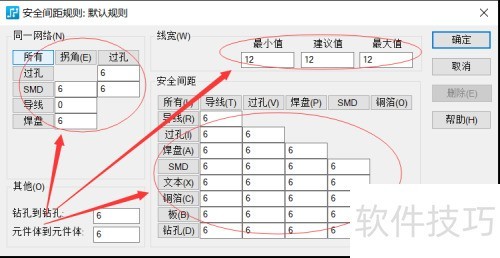 pads��ƹ�����ô����