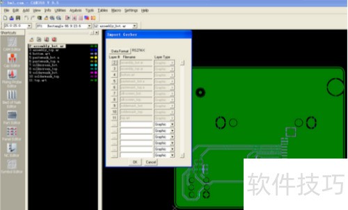 cam350ƴ�湥��