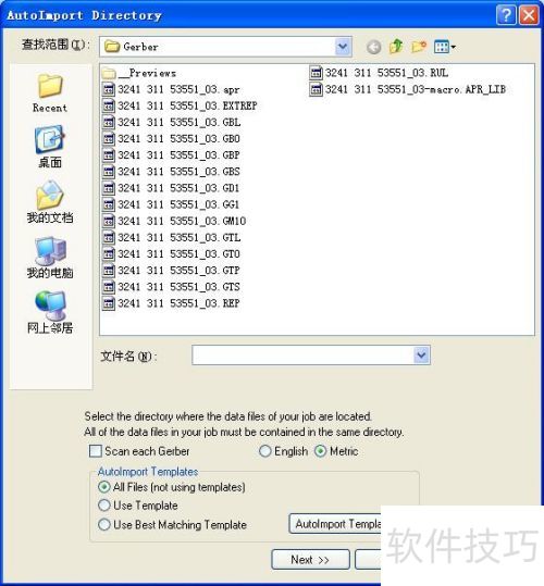 CAM350����GERBER�ļ��ķ���