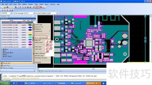 CAM350����GERBER�ļ��ķ���