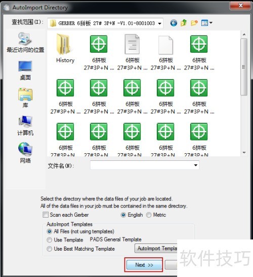 �����CAM350�鿴gerber�ļ�