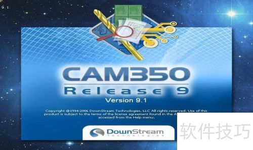 如何使用cam350 如何使用cam350