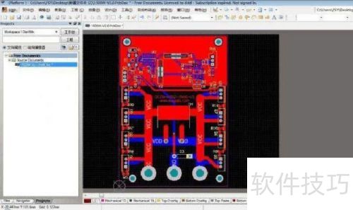 如何使用cam350 如何使用cam350