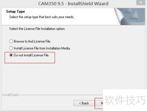 CAM350 9.5.1��װ����