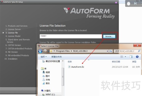 AutoForm.Plus.R5.0.1.4.WIN64BIT ��װ����