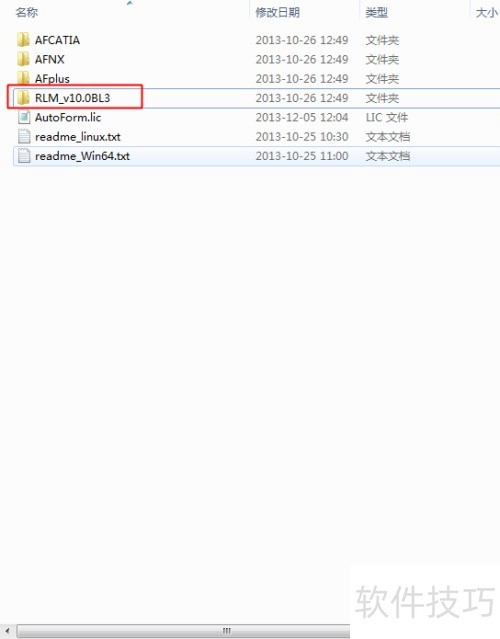 AutoForm.Plus.R5.0.1.4.WIN64BIT ��װ����