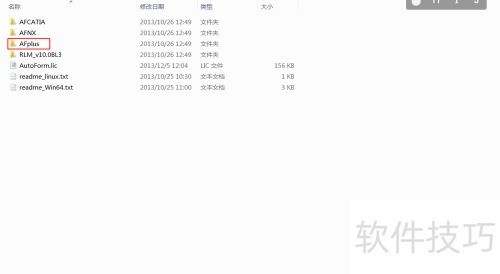 AutoForm.Plus.R5.0.1.4.WIN64BIT ��װ����