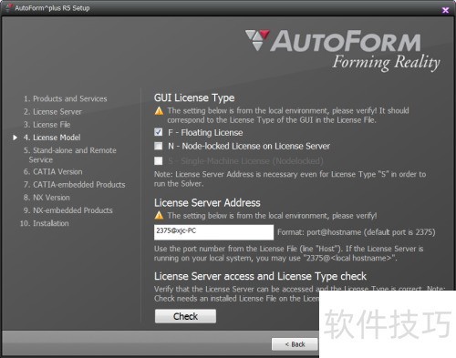 AutoForm.Plus.R5.0.1.4.WIN64BIT ��װ����