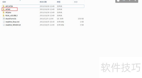 AutoForm.Plus.R5.0.1.4.WIN64BIT ��װ����
