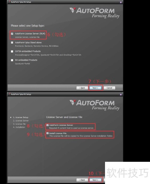 AutoForm R6 ��װ����