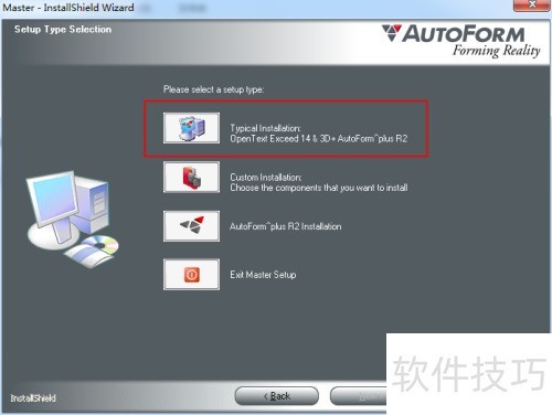 AutoForm^plus r2 win32��װ���裨r3.1��ͬ��