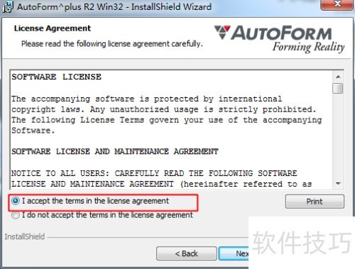 AutoForm^plus r2 win32��װ���裨r3.1��ͬ��