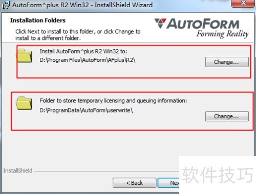 AutoForm^plus r2 win32��װ���裨r3.1��ͬ��