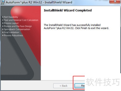 AutoForm^plus r2 win32��װ���裨r3.1��ͬ��