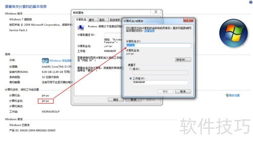 AutoForm^plus r2 win32��װ���裨r3.1��ͬ��