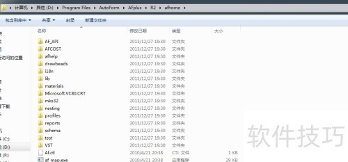 AutoForm^plus r2 win32��װ���裨r3.1��ͬ��