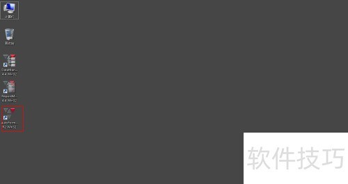 AutoForm^plus r2 win32��װ���裨r3.1��ͬ��