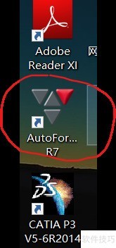 AutoForm R7如何更改背景颜色 AutoForm R7如何更改背景颜色