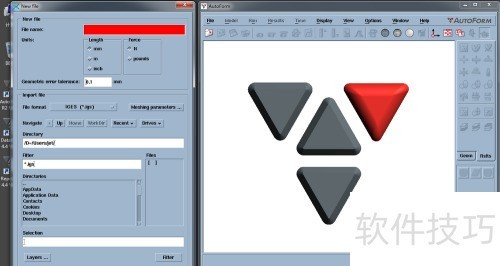 AutoForm^plus r2 win32��װ���裨r3.1��ͬ��