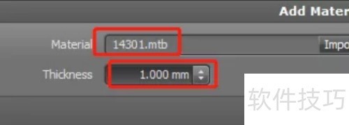 autoform怎么使用 autoform怎么使用