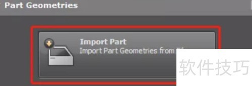 autoform怎么使用 autoform怎么使用