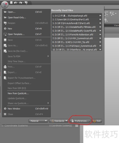 AutoForm R7如何更改背景颜色 AutoForm R7如何更改背景颜色