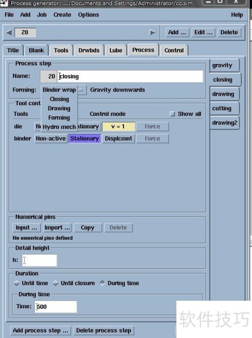 Autoform R3.1����ڲ�������һ������A��ô��