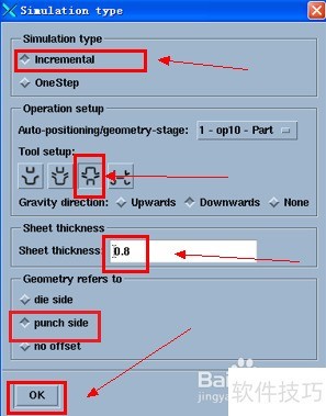autoform r6ȫ����̳�