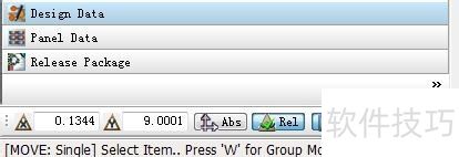 CAM350绝对座标和相对座标的区别 CAM350绝对座标和相对座标的区别