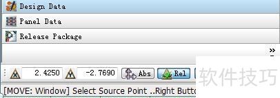 CAM350绝对座标和相对座标的区别 CAM350绝对座标和相对座标的区别