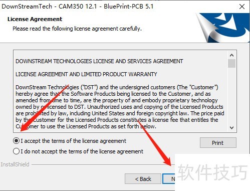 Windows系统安装CAM350 12.1图解教程 Windows系统安装CAM350 12.1图解教程