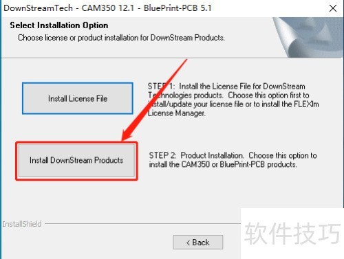 Windows系统安装CAM350 12.1图解教程 Windows系统安装CAM350 12.1图解教程