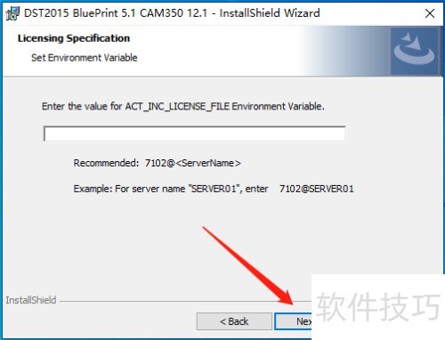 Windows系统安装CAM350 12.1图解教程 Windows系统安装CAM350 12.1图解教程
