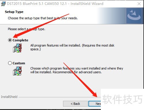 Windows系统安装CAM350 12.1图解教程 Windows系统安装CAM350 12.1图解教程