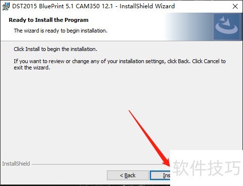 Windows系统安装CAM350 12.1图解教程 Windows系统安装CAM350 12.1图解教程