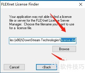 Windows系统安装CAM350 12.1图解教程 Windows系统安装CAM350 12.1图解教程