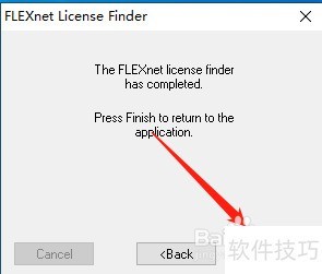 Windows系统安装CAM350 12.1图解教程 Windows系统安装CAM350 12.1图解教程