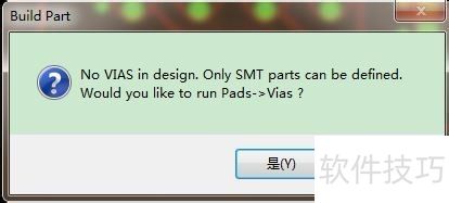 �����CAM350��Gerber����ȡSMTԪ����Ƭ����