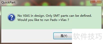 �����CAM350��Gerber����ȡSMTԪ����Ƭ����