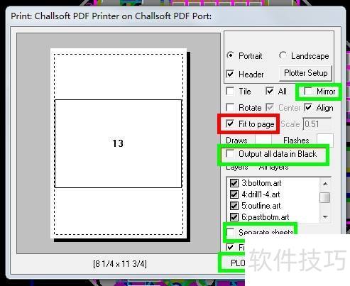 CAM350如何设置打印成PDF文件 CAM350如何设置打印成PDF文件